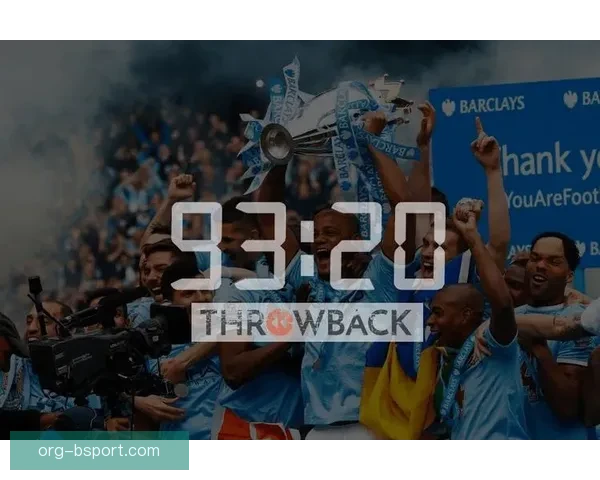 曼城官宣夏季亚洲行首站定上海 强强对决热力开场