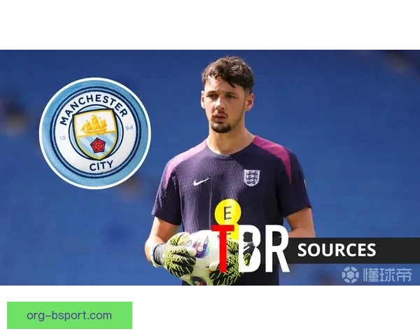 特拉福德高价加盟伯恩利频繁失误暴露转会风险