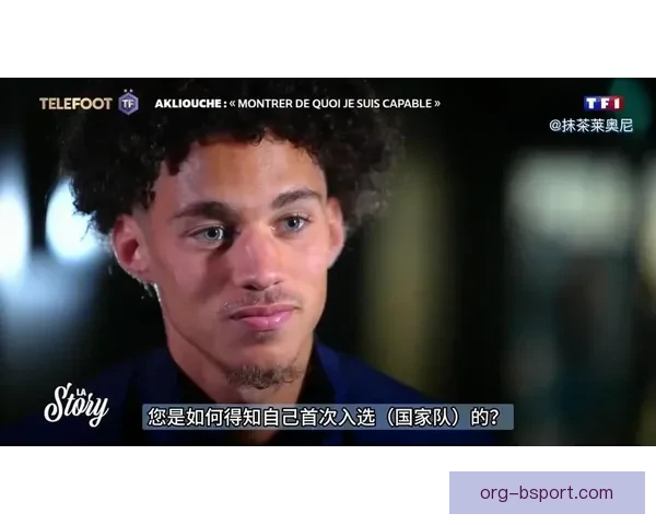 阿克利乌什中场智慧调度全面展现非凡天赋潜力